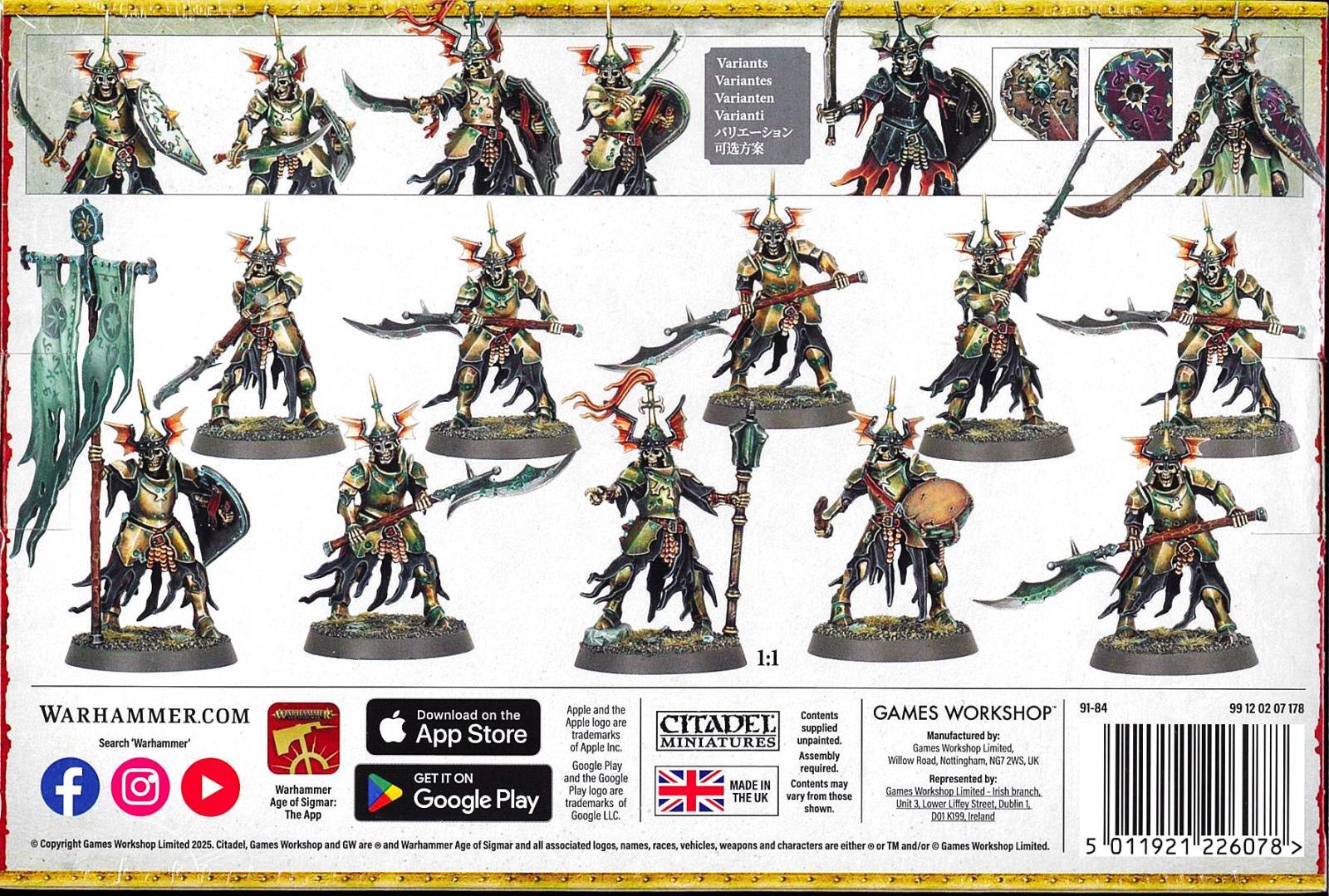 ウォーハンマー Warhammer AOS バロウガード 2025年5月24日発売】【新品】ソウルブライト・グレイヴロード