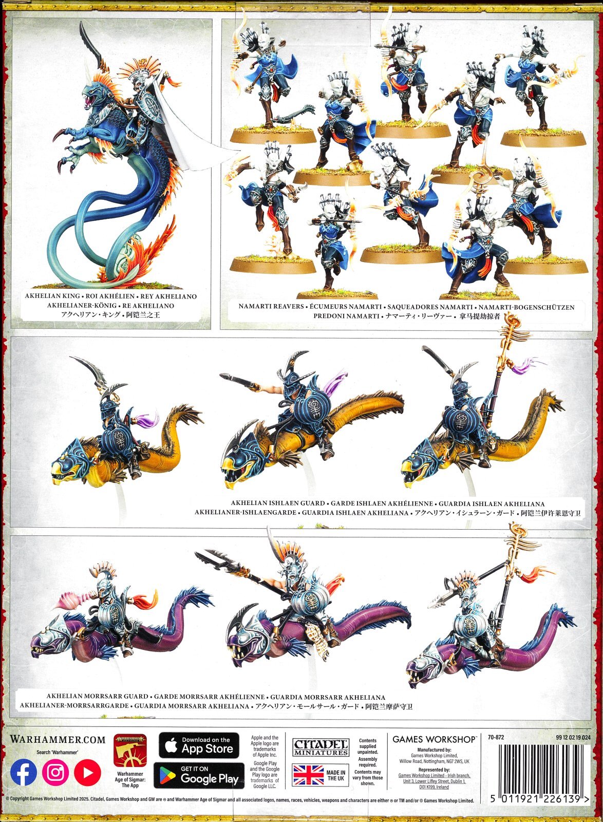 ウォーハンマー　スピアヘッド：イドネス・ディープキン SPEARHEAD SPEARHEAD: IDONETHDEEPKIN AKHELIAN TIDE GUARD