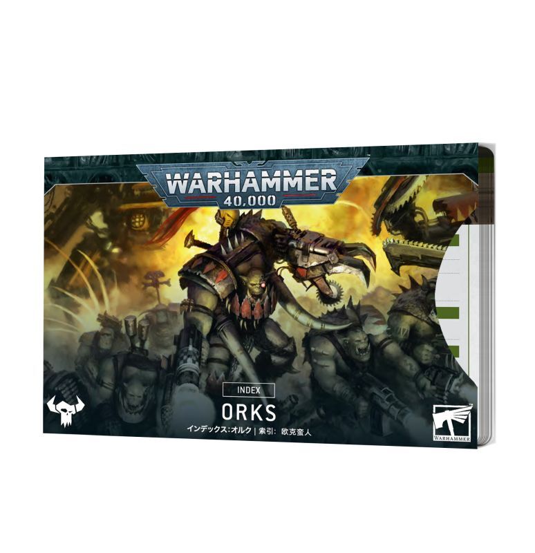 Warhammer 40,000 Imperium オルク 000000005220_dIPue5J.jpg